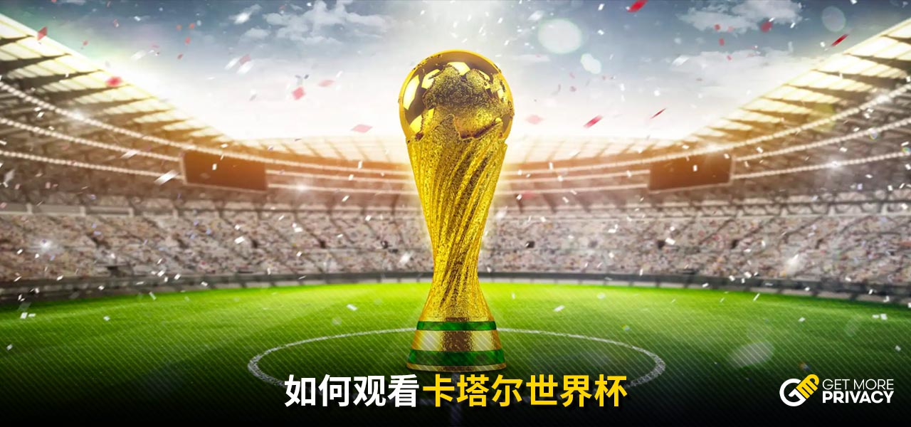 在各个距离