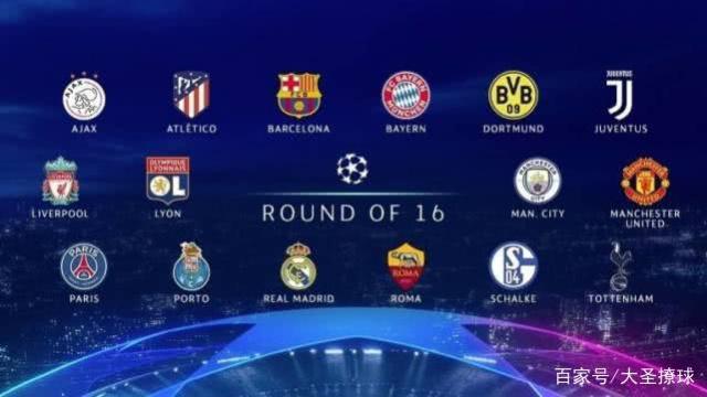 德利赫特 德利赫特