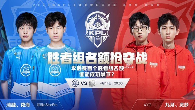 国双人滑正 国双人滑正