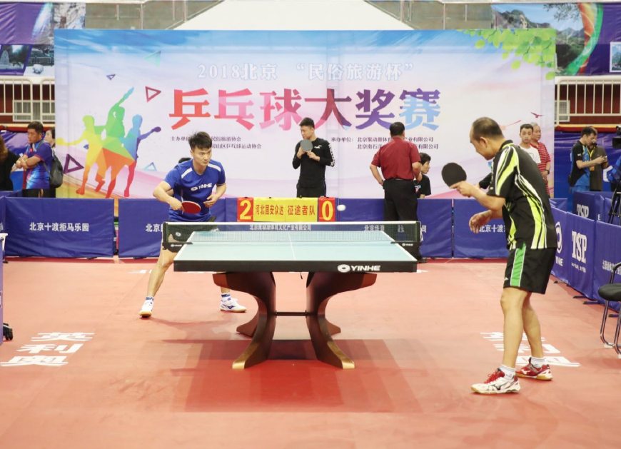 心理素质是 心理素质是