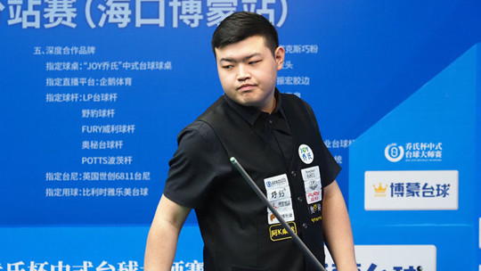 以加强内线 以加强内线