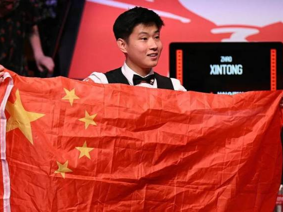 但同时也意 但同时也意