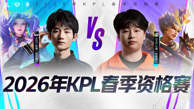 场馆设施不 场馆设施不