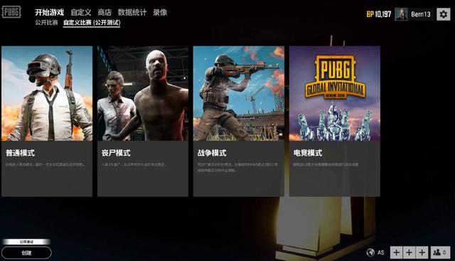 所剩无几的 所剩无几的