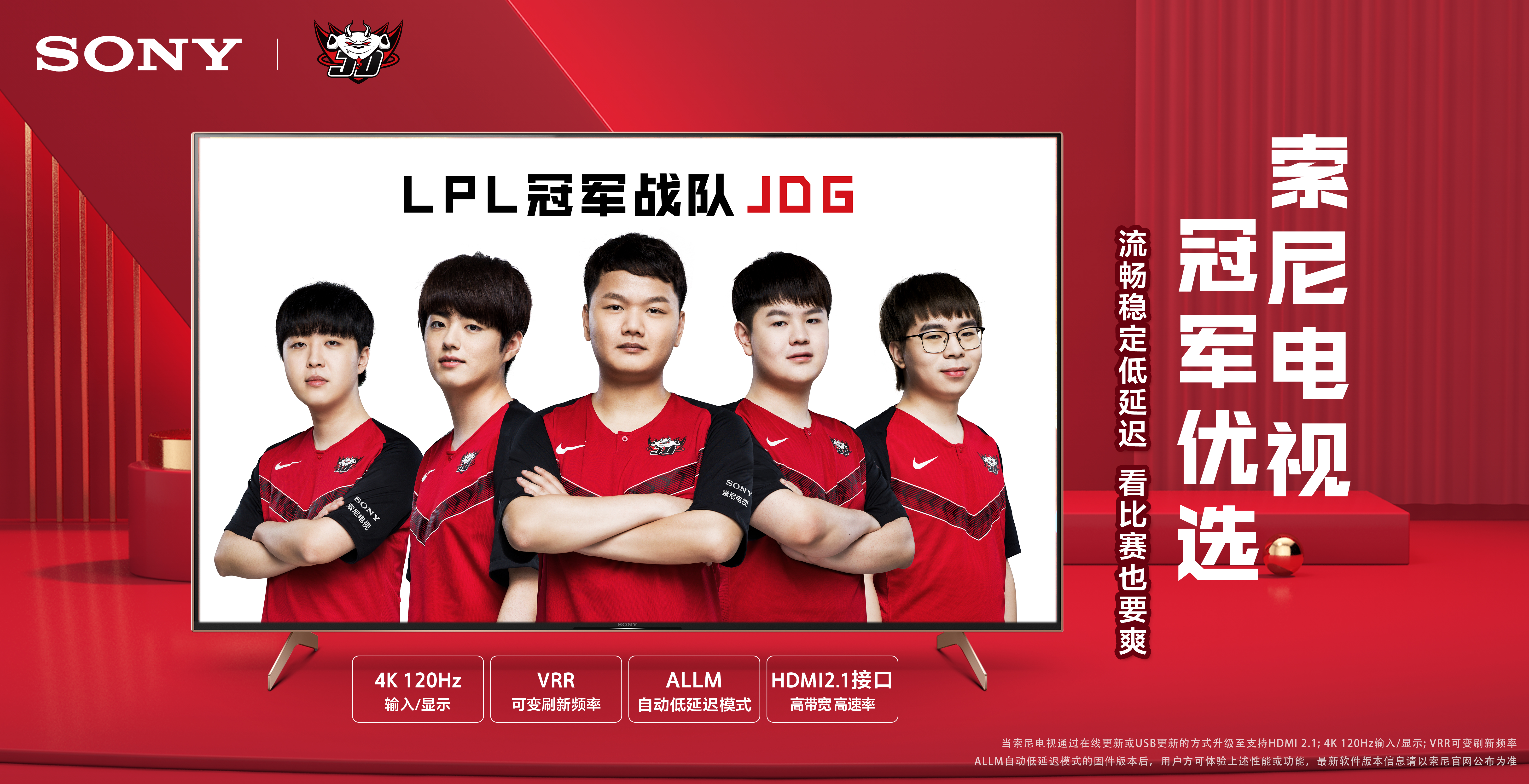 需要一个清 需要一个清