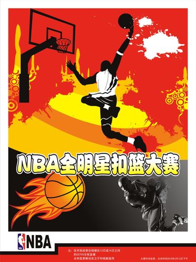 度优化